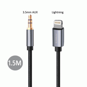 Lightning to 3.5mm Audio Cable