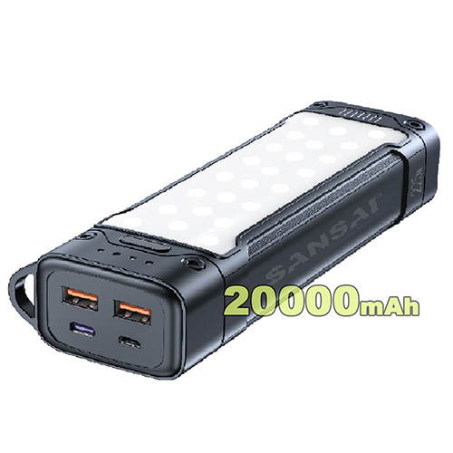 20000mAh Power Bank