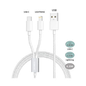 2-IN-1 USB Charging Cable 1.2M