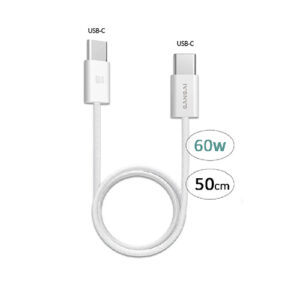 USB-C to USB-C Cable
