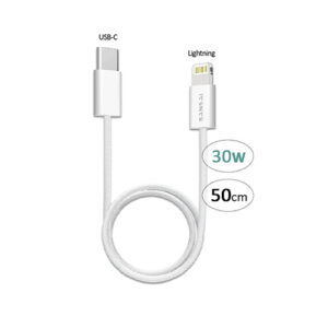 USB-C to Lightning Cable