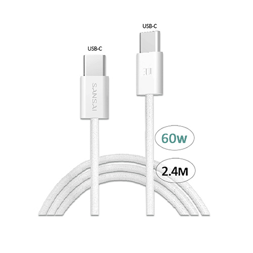 60W USB-C to USB-C Cable 2.4M